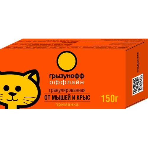 DEZ-GRAN-BOX-150 - гранулированная приманка от мышей и крыс "оффлайн грызунофф", в коробке: 150 грамм