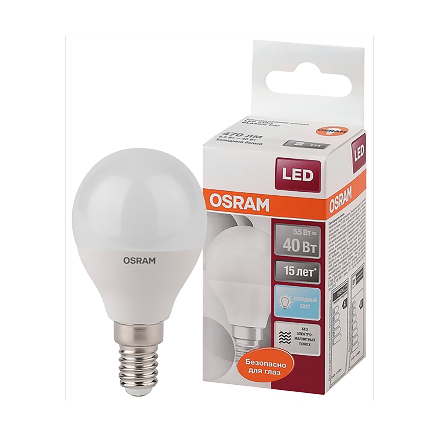 OSR-LEDSCLP40-5,5W-470-4000-E14 - лампа светодиодная OSRAM, E14, 5,5 Вт, 470 люмен, холодный белый свет, 4000 K