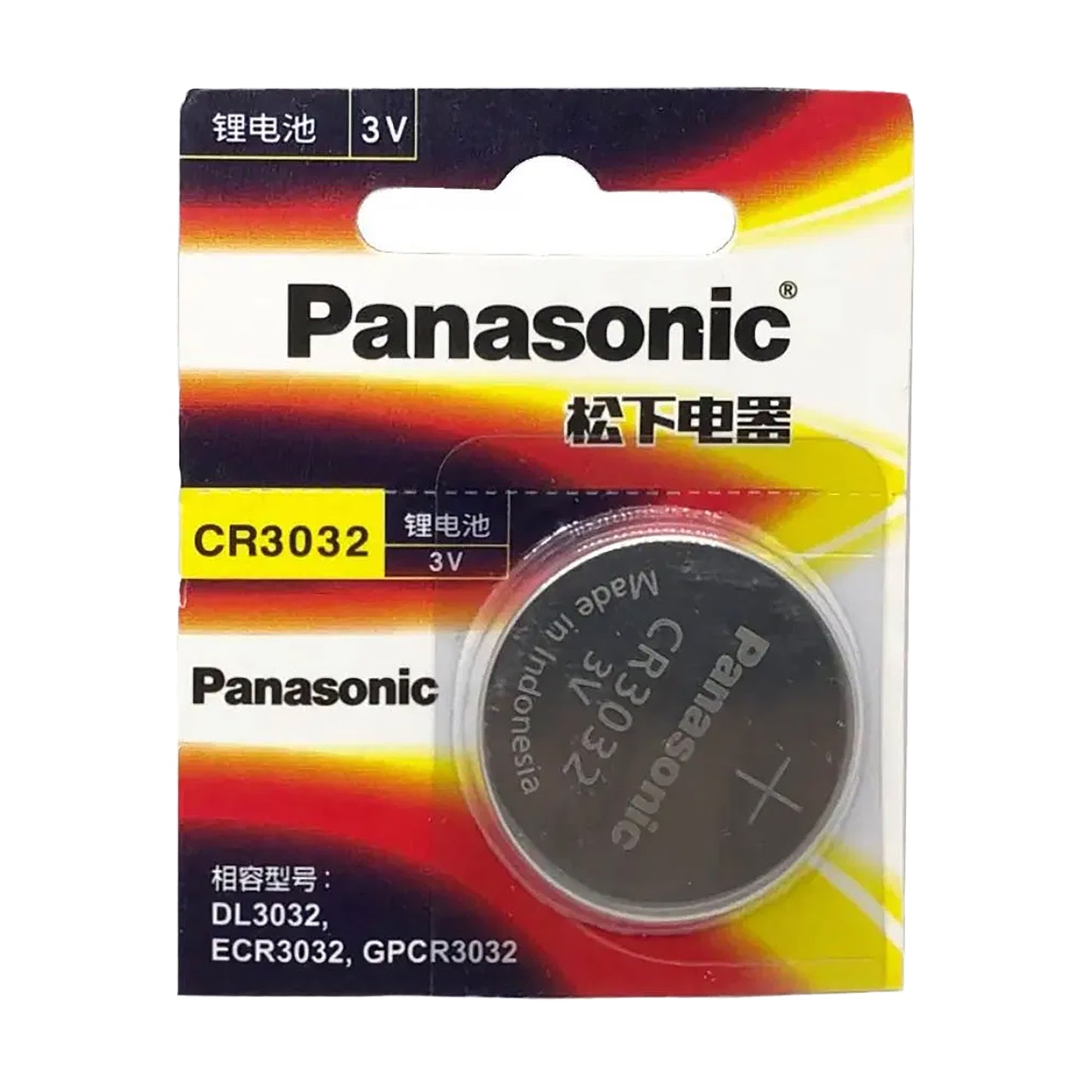 PAN-CR3032-1 - литиевая батарейка Panasonic тип CR3032, напряжение: 3 В (1 шт. в блистере)