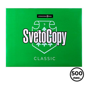 SVE-С-A4-80-500 - бумага офисная SvetoCopy, A4, 80 гр./кв.м, пачка: 500 листов